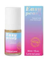Анальный расслабляющий гель Easy Peasy - 30 мл.
